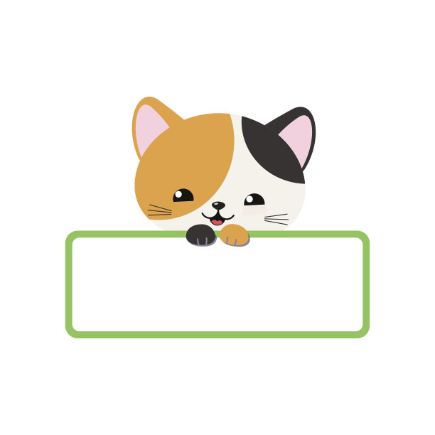 可爱的卡哇伊三色猫拿着空白卡图片下载