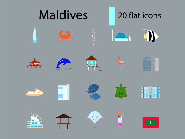 马尔代夫平面图标设置。马累的平房和著名建筑。棕榈树和海洋生物。孤立的矢量图图片下载