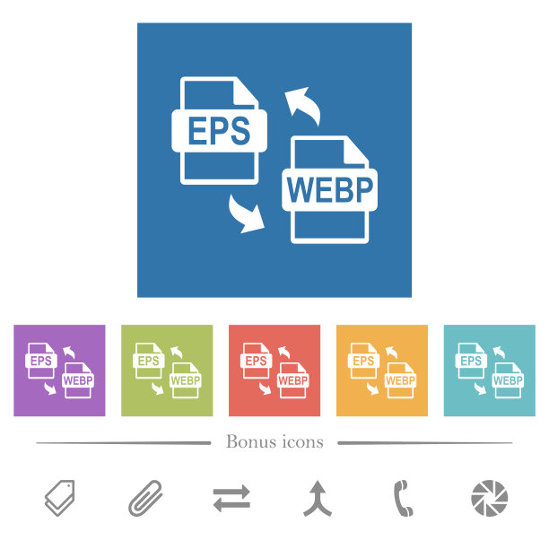 方形背景中的EPS WEBP文件转换扁平白色图标图片下载