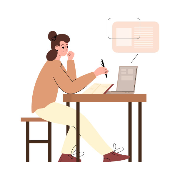 学生在线学习虚拟教室，平面矢量插图孤立。图片下载