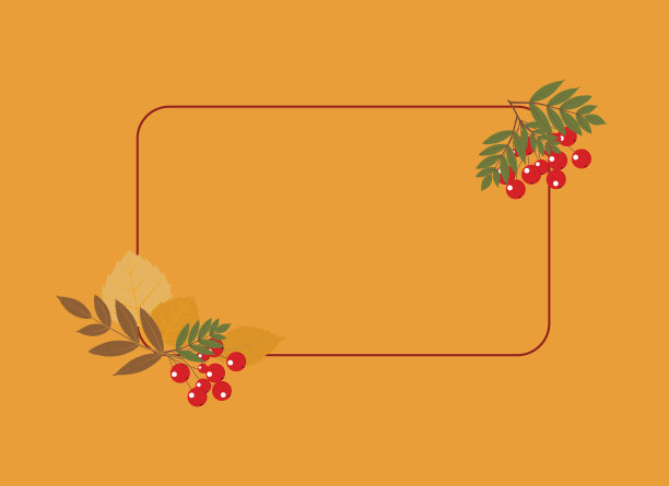 秋天框架插图与花楸树枝和秋天树叶图片下载