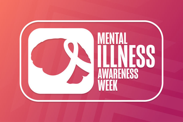 精神疾病意识周。节日的概念。模板背景，旗帜，卡片，海报与文字题词。向量EPS10插图。图片下载