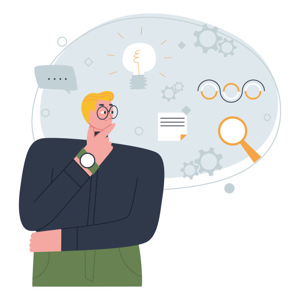 一个寻求解决办法的年轻人的想法。搜索和设置思想。一个站着思考一个项目的人。图片下载