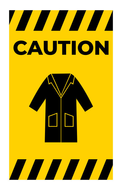 PPE图标。穿罩衫符号符号隔离在白色背景，矢量插图EPS.10图片下载