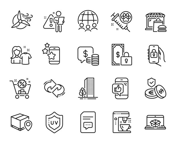 刷新搜索员工和私有的集合图片下载