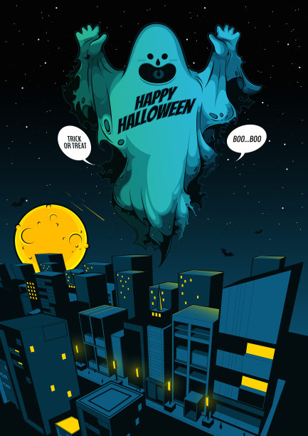 万圣节快乐55图片下载