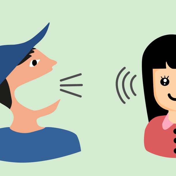 男人说话，女人倾听扁平设计元素矢量插图图片下载