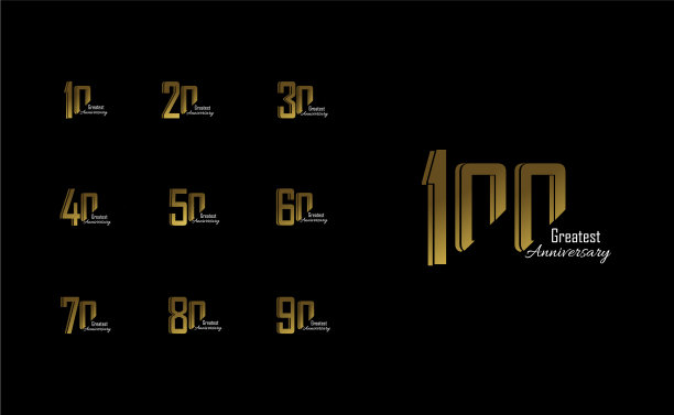 设置一周年标志模板设计金图片下载