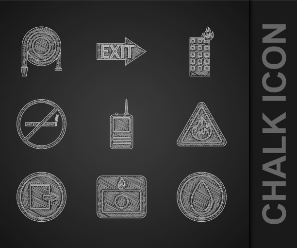 设置对讲机消防报警系统图片下载