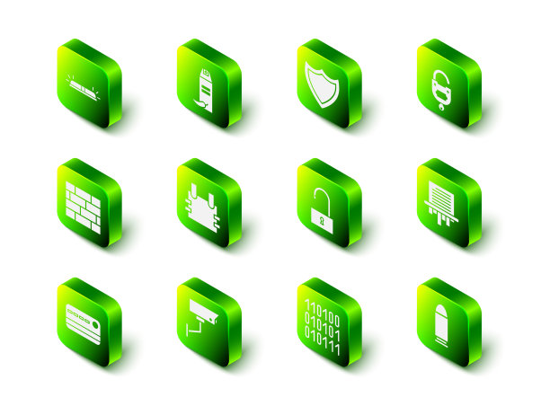 设置防胡椒喷雾锁和钥匙纸图片下载