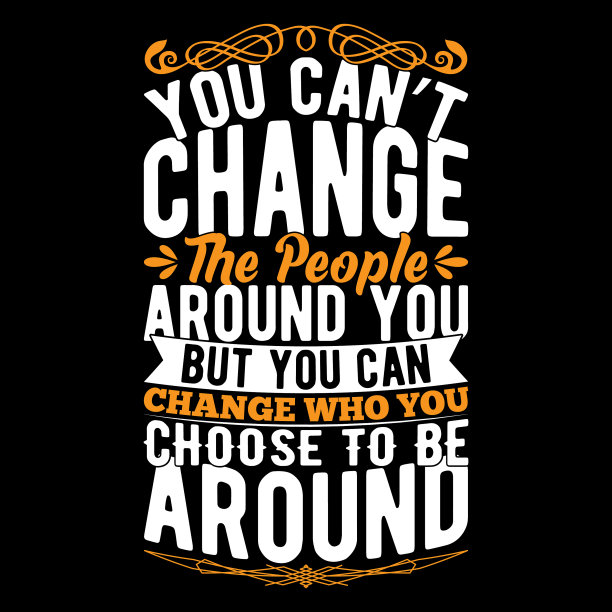 你可以改变选择和谁在一起图片下载