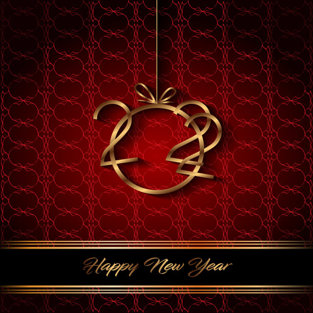 2022年新年快乐背景图片下载