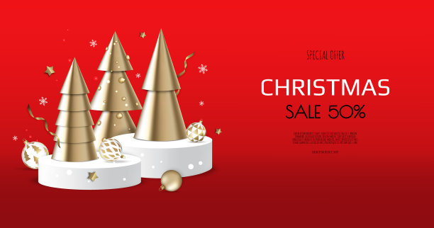 圣诞和新年背景锥形金色图片下载