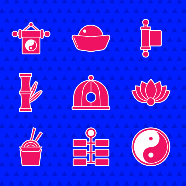 集中国帽烟花阴阳荷花图片下载