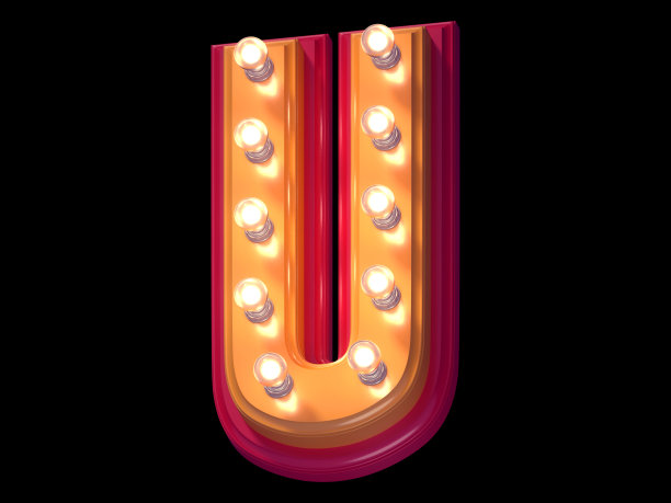 灯光发光的字体。图片下载