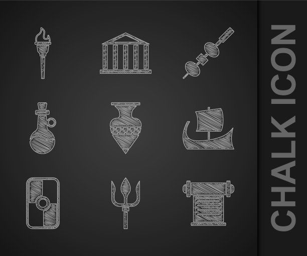 立古双瓮海神三叉戟法令图片下载