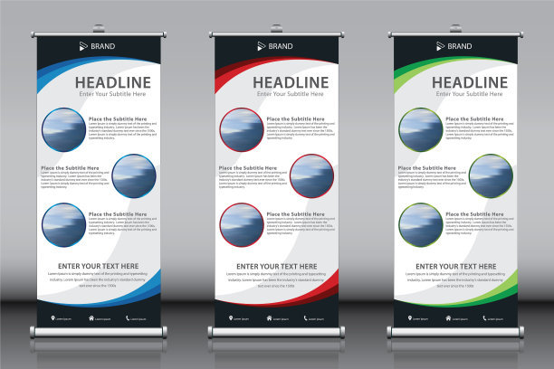 红、绿、蓝颜色卷旗模板设置图片下载