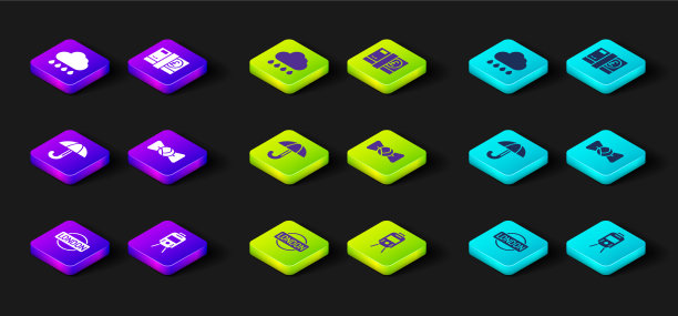 设置伦敦标志电车和铁路雨伞弓图片下载