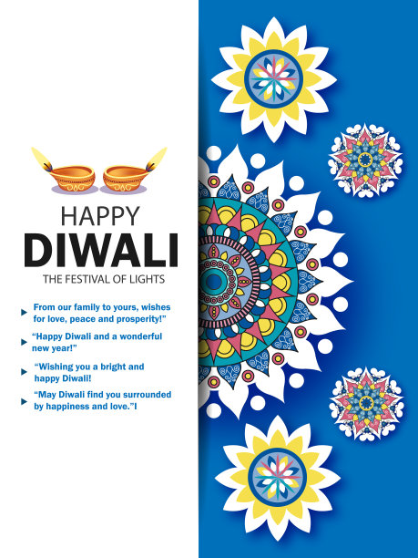 民族风格的排灯节祝福卡图片下载