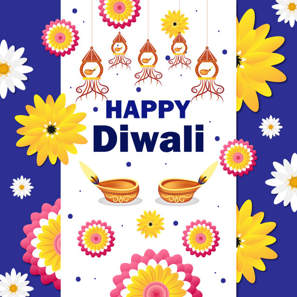 排灯节快乐贺卡设计图片下载