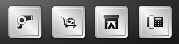 设置电吹风，手推车手提箱，室内壁炉和电话听筒图标。银广场按钮。向量图片下载