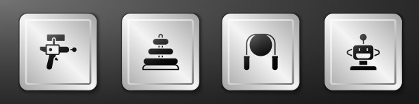 设置射线枪，金字塔玩具，跳绳和机器人图标。银广场按钮。向量图片下载