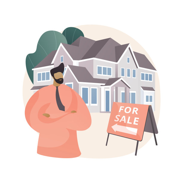 房地产经纪人抽象概念图片下载