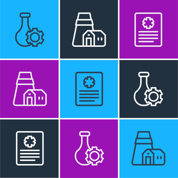 设置试管、患者记录和电站图标。向量图片下载