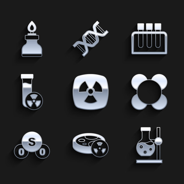 将放射性试管置于有毒液体中图片下载