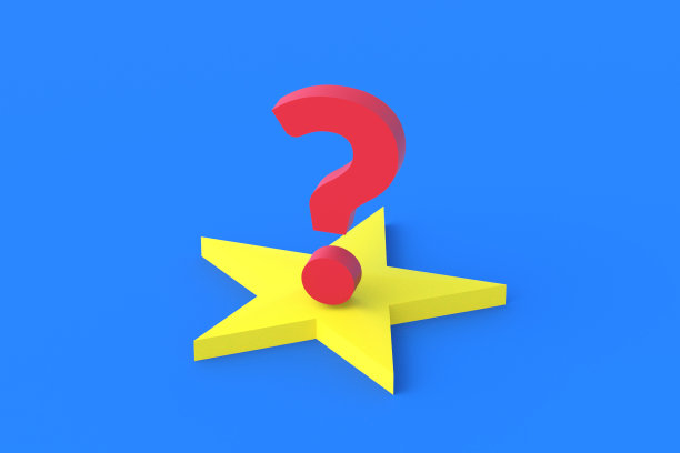 蓝色背景上问号附近的星星。不知道酒店的概念、评级、服务。隐藏的流行指标。预测质量水平。三维渲染图片下载