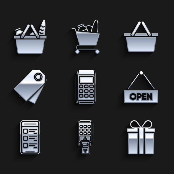 设置pos终端礼品盒挂文字开标志图片下载