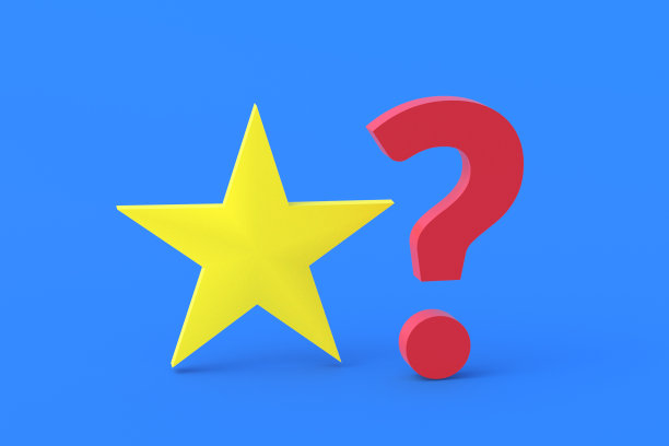 蓝色背景上问号附近的星星。不知道酒店的概念、评级、服务。隐藏的流行指标。预测质量水平。三维渲染图片下载