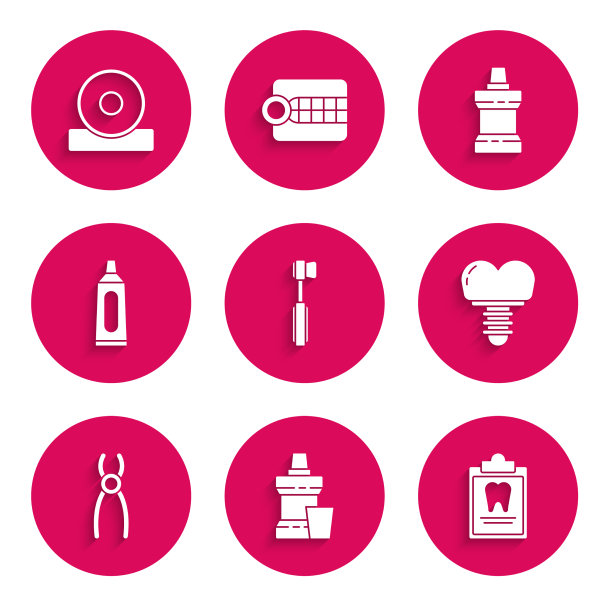 设置牙刷、漱口胶瓶图片下载