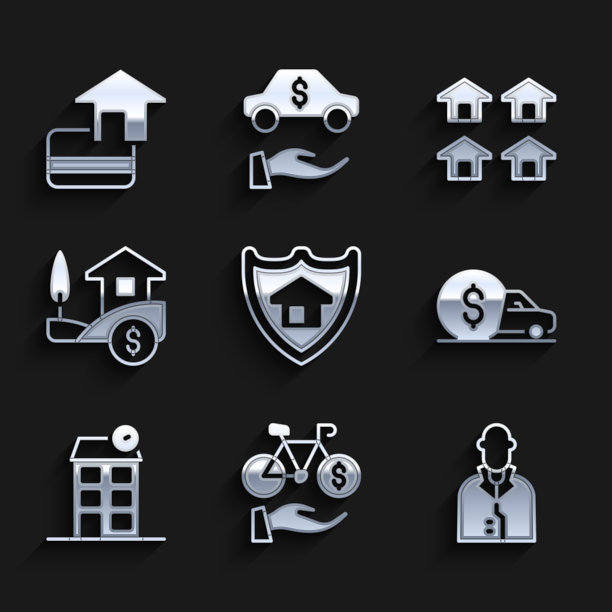 设置房屋与盾牌自行车租赁移动应用程序图片下载