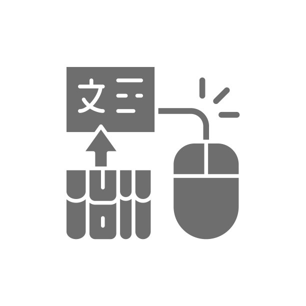 带翻译电子书页面的电脑鼠标图片下载
