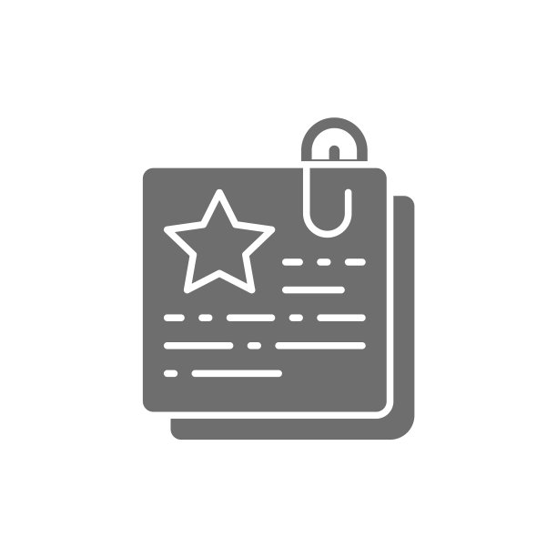 文档：商业计划与认证证书图片下载