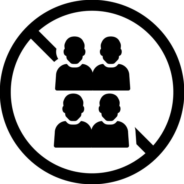 避免人群，禁止人员聚集黑色图标图片下载