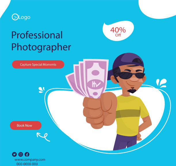 专业摄影师横幅设计图片下载