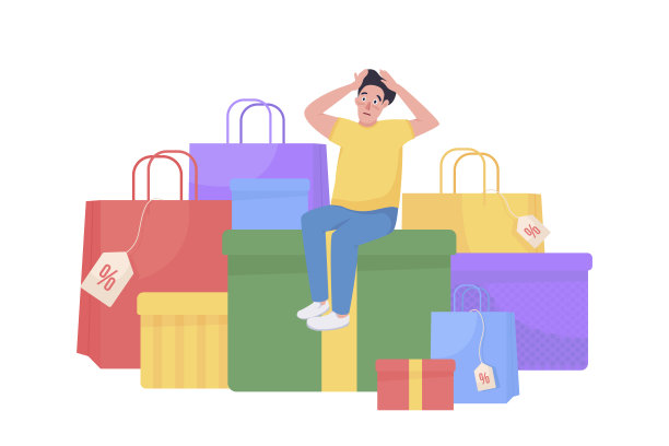 假日购物狂欢平面概念矢量插图图片下载