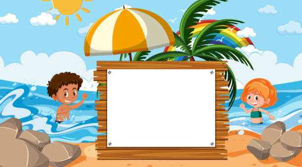 孩子们白天在海滩上度假图片下载