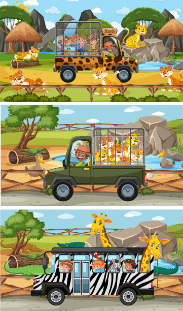 设置不同的狩猎水平场景图片下载