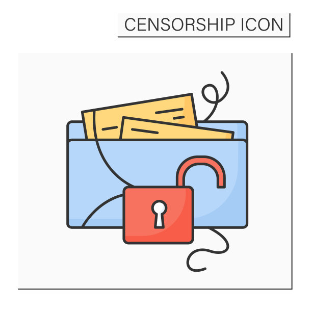 新闻泄露彩色图标图片下载
