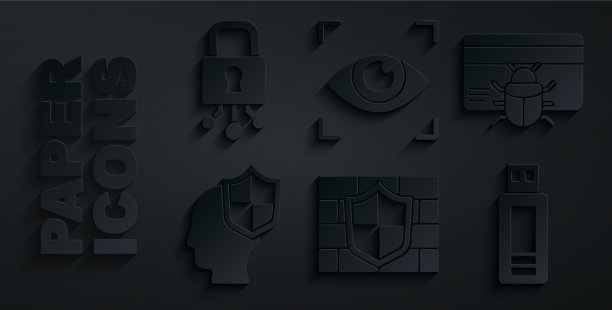 在银币中设置带有砖墙系统bug的盾牌图片下载