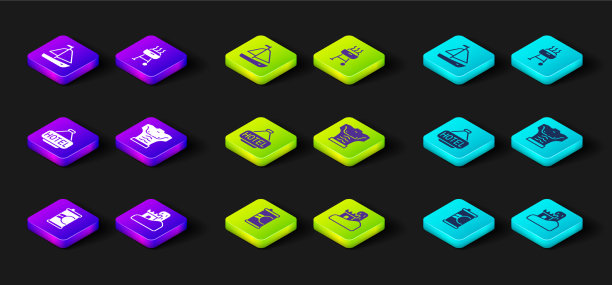 设置苏打罐沙城堡招牌文字图片下载