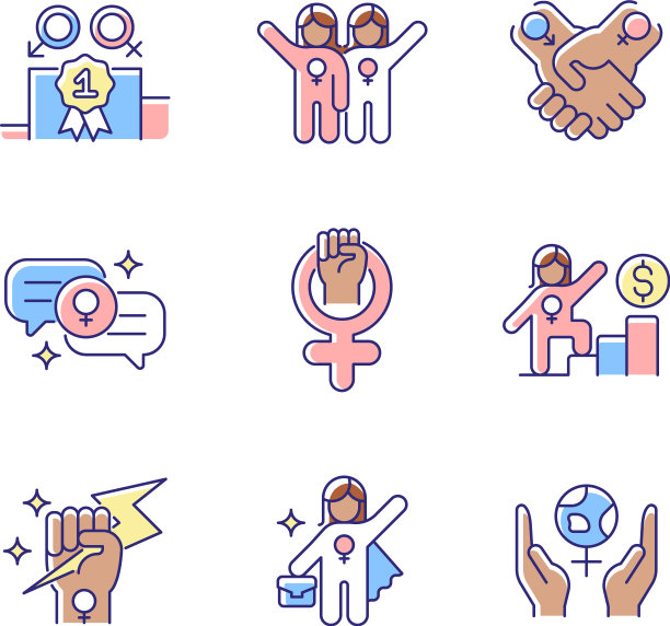 女权运动RGB颜色图标设置图片下载