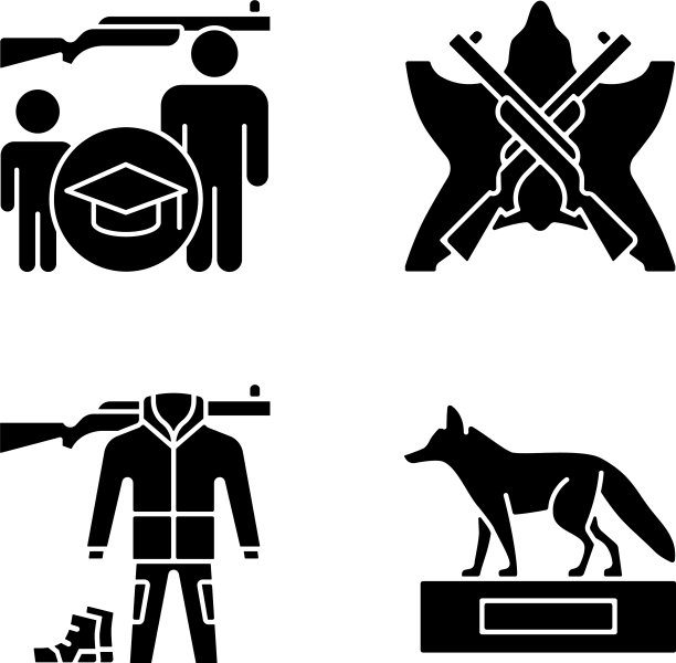 狩猎战利品和装备黑色图标图片下载