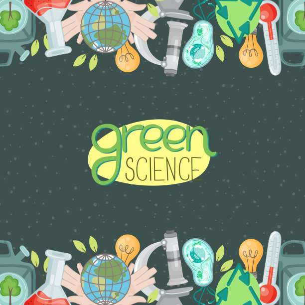 关于一个科学主题图片下载