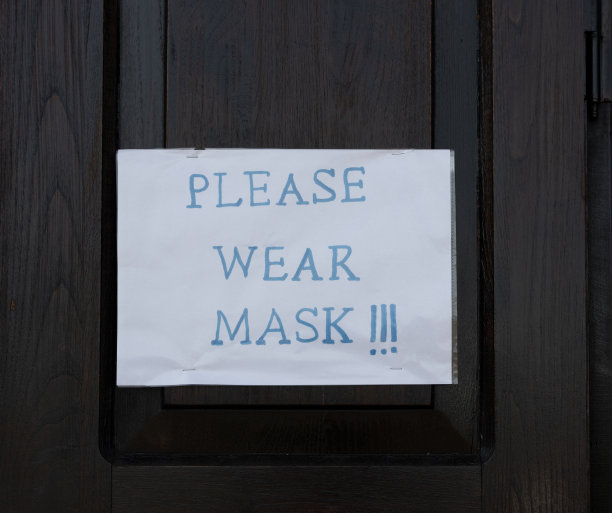 请戴口罩。图片下载