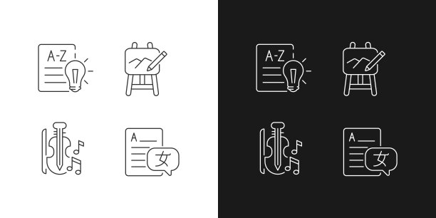 各种科目在学校线性图标设置为暗和光模式图片下载