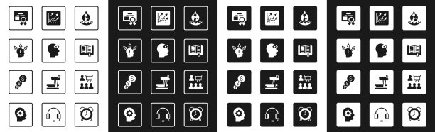 设置世界扩张人第三眼项目图片下载